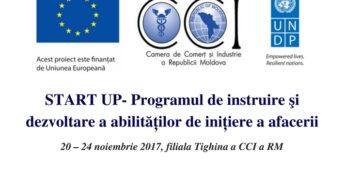 Participă  la START UP- Programul de instruire şi dezvoltare a abilităților de inițiere a afacerii